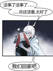 深入了解 宝贝趴在墙上把腿张开